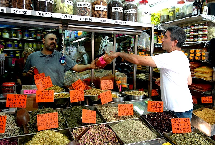 מטבח צמחוני